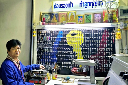 อ0091