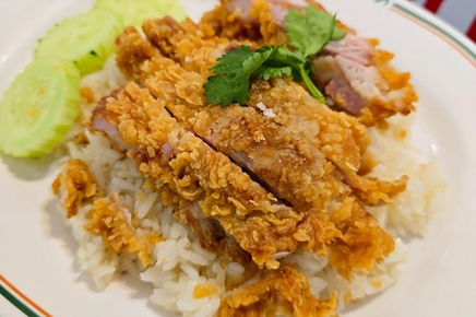จ0032