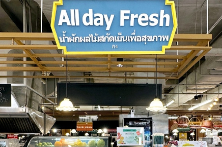 ก00411