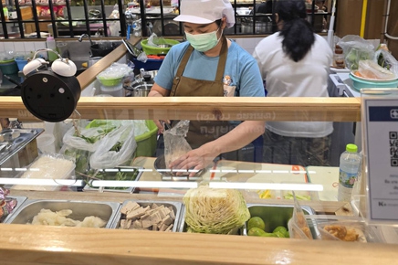 ข0163