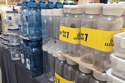 kit 0212