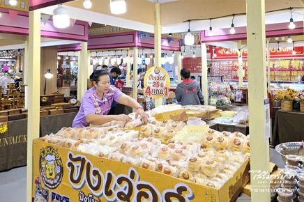 เสน่ห์วันวาน 038