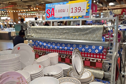 ss62524