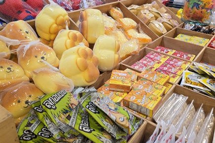 เสน่ห์10