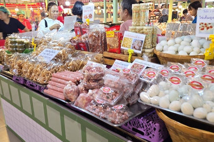 เสน่ห์15