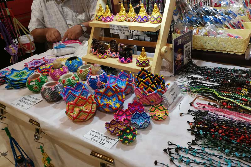 วิถีไทย 5