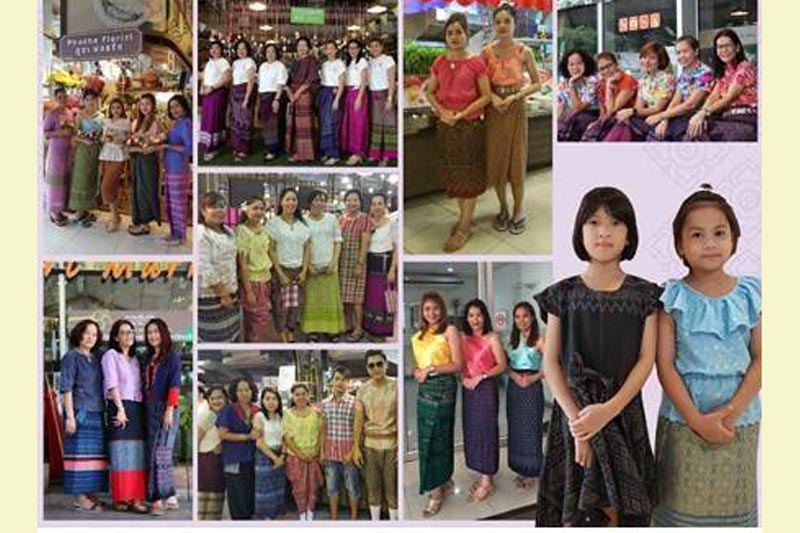 วิถีไทย 6