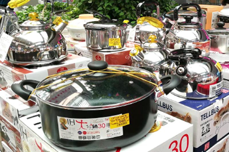 เครื่องครัว 08202