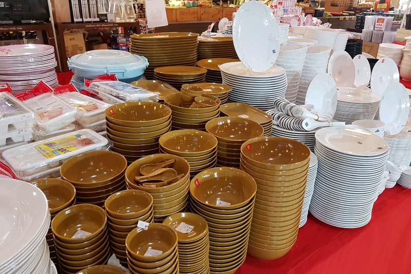 สารพัดสรรหา 09201