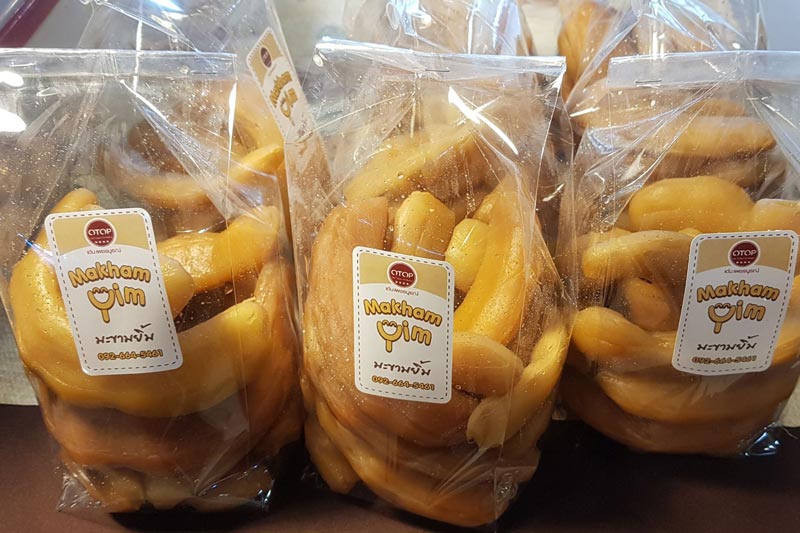 กินเจ 10208