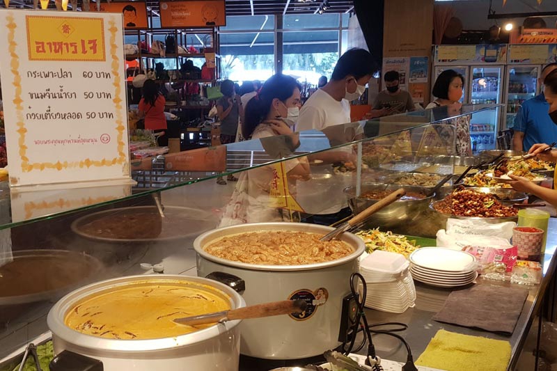 กินเจ 102015